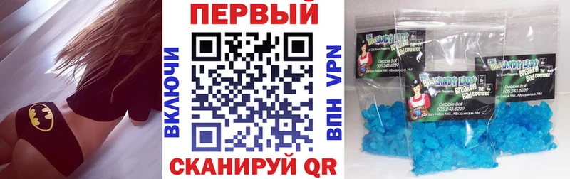 АМФ Premium  МЕГА маркетплейс  Кизилюрт 