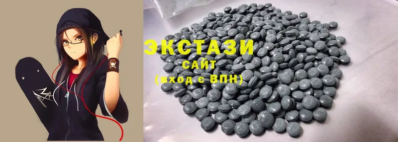 hydra ссылка  Кизилюрт  Ecstasy 300 mg  дарнет шоп 