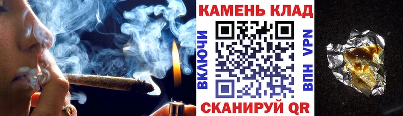 Гашиш убойный где можно купить наркотик Кизилюрт