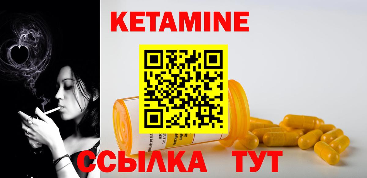 ГАШ  CBD масло  КОКАИН  Cocaine  Гашиш  Канабис  Кизилюрт  NBOMe  Вход с VPN  МЕФ 