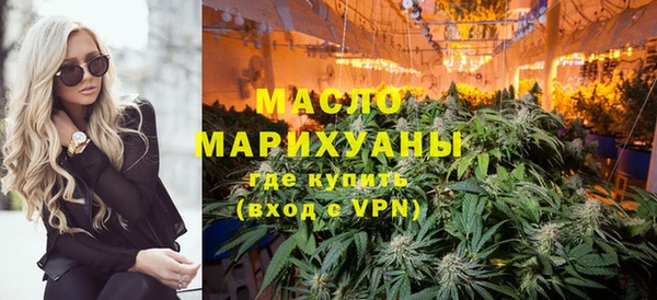 марки lsd Остров