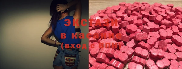 гашишное масло Нягань