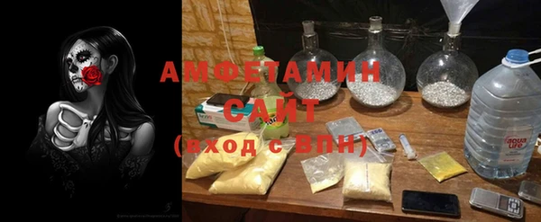 марки lsd Остров