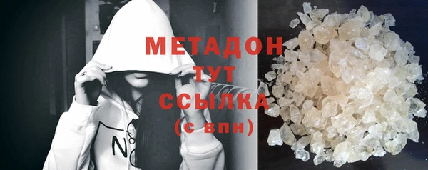 эйфоретик Осташков