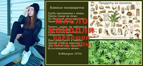марки lsd Остров