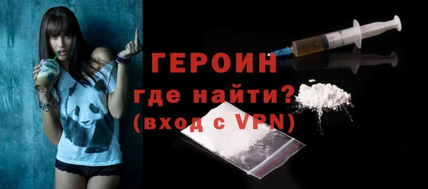 гашишное масло Нягань