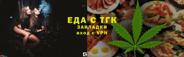 марки lsd Остров