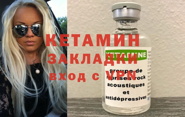 марки lsd Остров