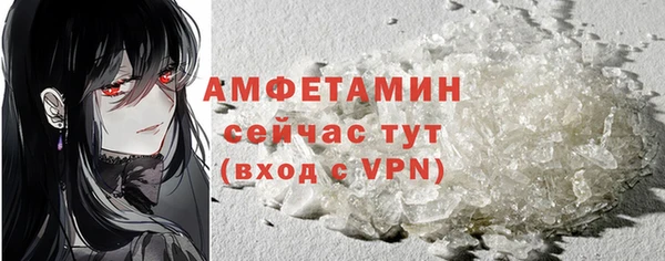 гашишное масло Нягань