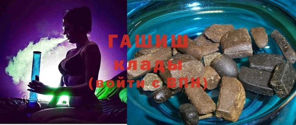эйфоретик Осташков
