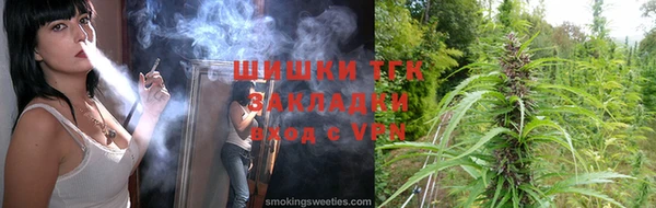 эйфоретик Осташков