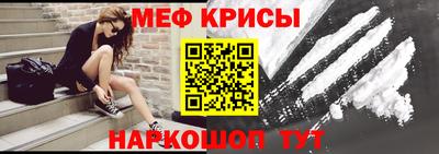 ECSTASY Волгодонск