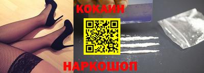 каннабис Волжск