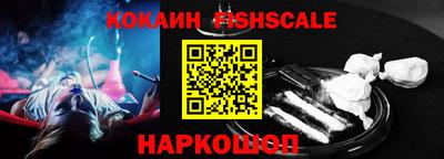 каннабис Волжск
