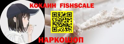 ECSTASY Волгодонск
