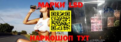 ECSTASY Волгодонск