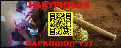 экстази Кандалакша