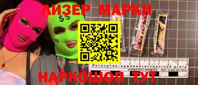 мет Волжский