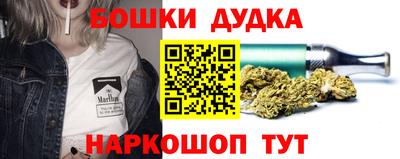 мет Волжский