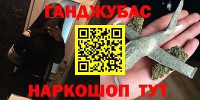 ECSTASY Волгодонск