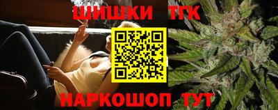 ECSTASY Волгодонск