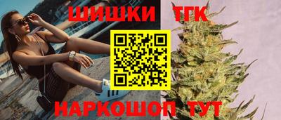 ECSTASY Волгодонск
