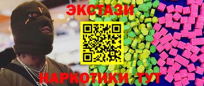 мет Волжский
