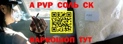 ECSTASY Волгодонск