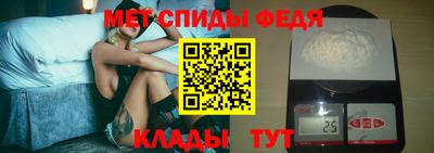 ECSTASY Волгодонск