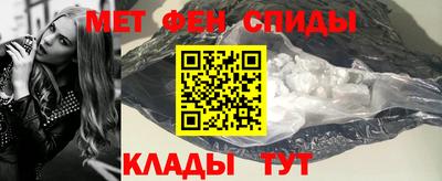 каннабис Волжск