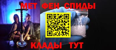 каннабис Волжск