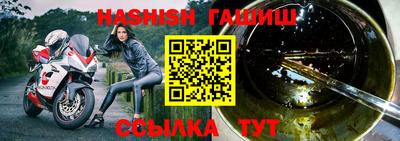 ECSTASY Волгодонск