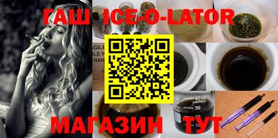 ECSTASY Волгодонск