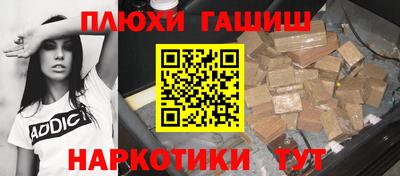 ECSTASY Волгодонск