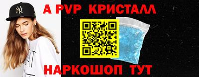 ECSTASY Волгодонск