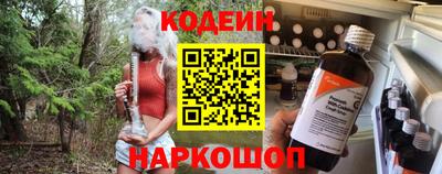 мет Волжский