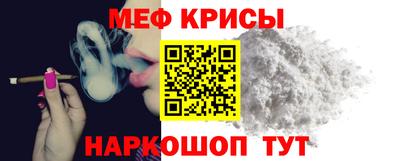 ECSTASY Волгодонск