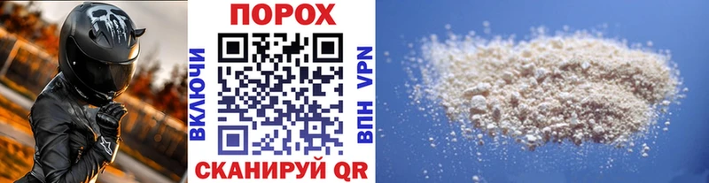 цены наркотик  Кизилюрт  МЕТАМФЕТАМИН витя 