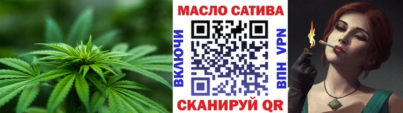 ТГК Wax shop официальный сайт Кизилюрт
