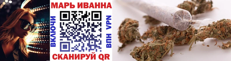 купить Кизилюрт Бошки марихуана ГИДРОПОН